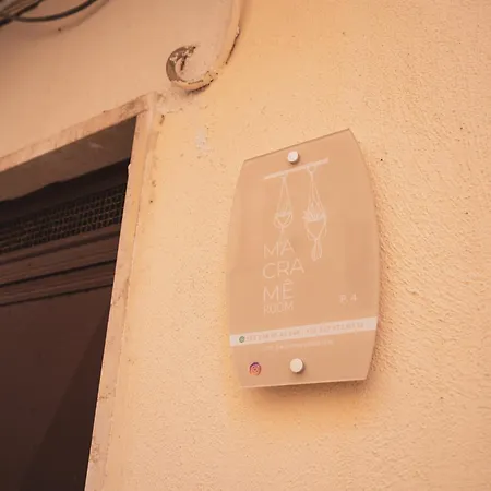 ベッド・アンド・ブレックファスト Macrame 3*