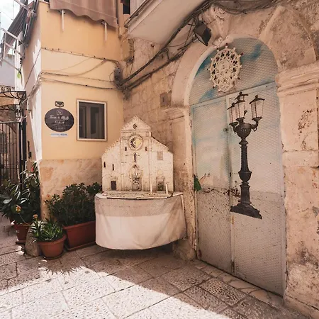 住宿加早餐酒店 Macrame